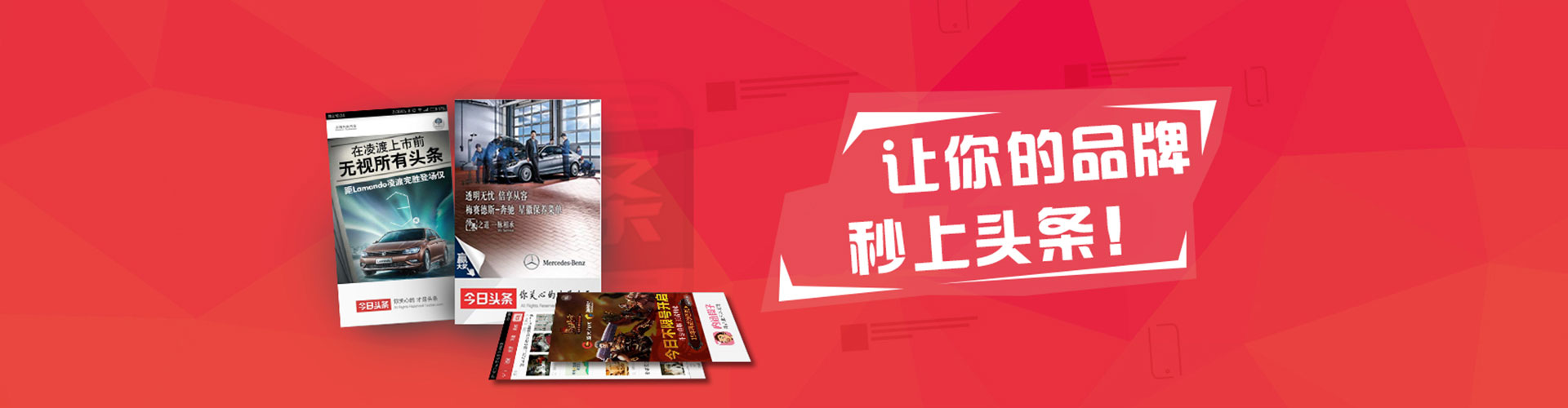 香河sem优化师